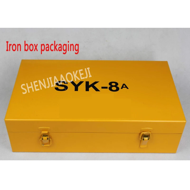 SYK-8B/SYK-8A Punching Machine 8T Stainless Steel Hydraulic Hole Opener Pull Hole Thin Iron Plate Manual Hole Opener 1pc