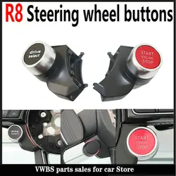 R8 Engine Start Stop Drive select switch button For V W MQB Sport Steering Wheel Start Switch Driving Mode Switch