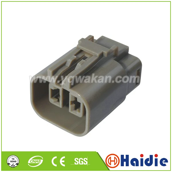 5sets 2pin Auto Electri  waterproof wireharness plug  connector 7223-6224-40