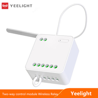 ( Global Version ) Yeelight Smart Dual Control Module Wireless Relay Controller 2 channels smart switch For xiaomi Mijia mihome
