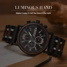 Personalized Wooden Men’s Watch #2