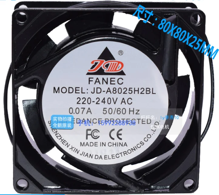 

JD-A JD-A8025H2BL Server Cooling Fan AC 220V 0.07A 80x80x25mm 2-wire