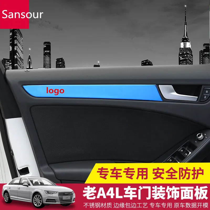 Car Stainless Steel Door Panel Decal Cover Trim 4pcs For Audi A4 B8 A5 Interior Accessories Decoration Strip Stickers Applicable