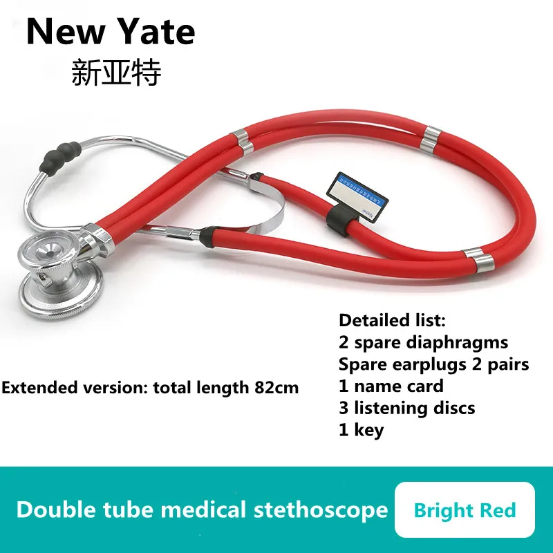 High Quality Dual-use Fetal Heart Rate Professional Stethoscope Medical Devices Stethoscope Double Tube Stethoscope