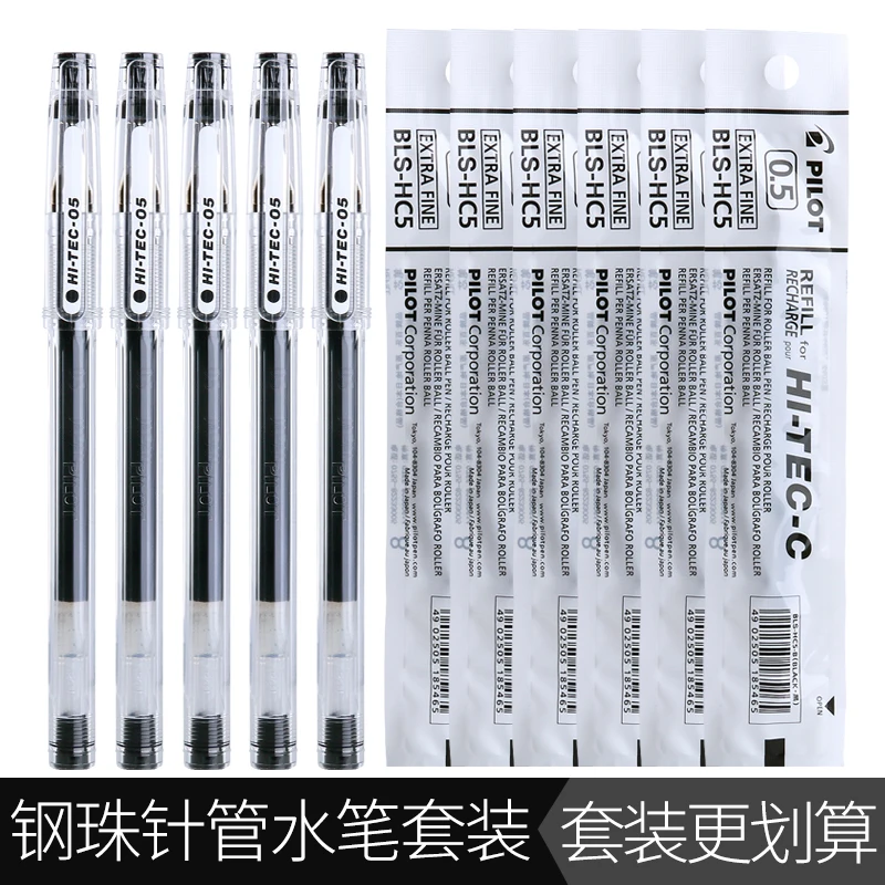 Imagem -02 - Needle Gel Pen Hi-tec Caneta Escrita Grande Capacidade Estudantes da Escola Escrita Diária Office Supply 03 04 05 Bllh20c