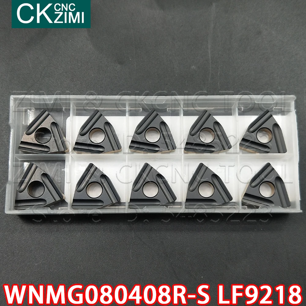 10P WNMG080408R-S LF9218 WNMG 080408R S LF9218 Carbide slotting Internal External Turning Insert CNC Lathe cutter tool for steel