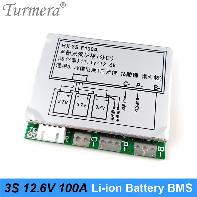 Bms 3s 100Aバランサpcm 18650リチウム電池保護ボード3s bmsリチウムイオンバッテリーバランス12.6用ドライバードリルモーター