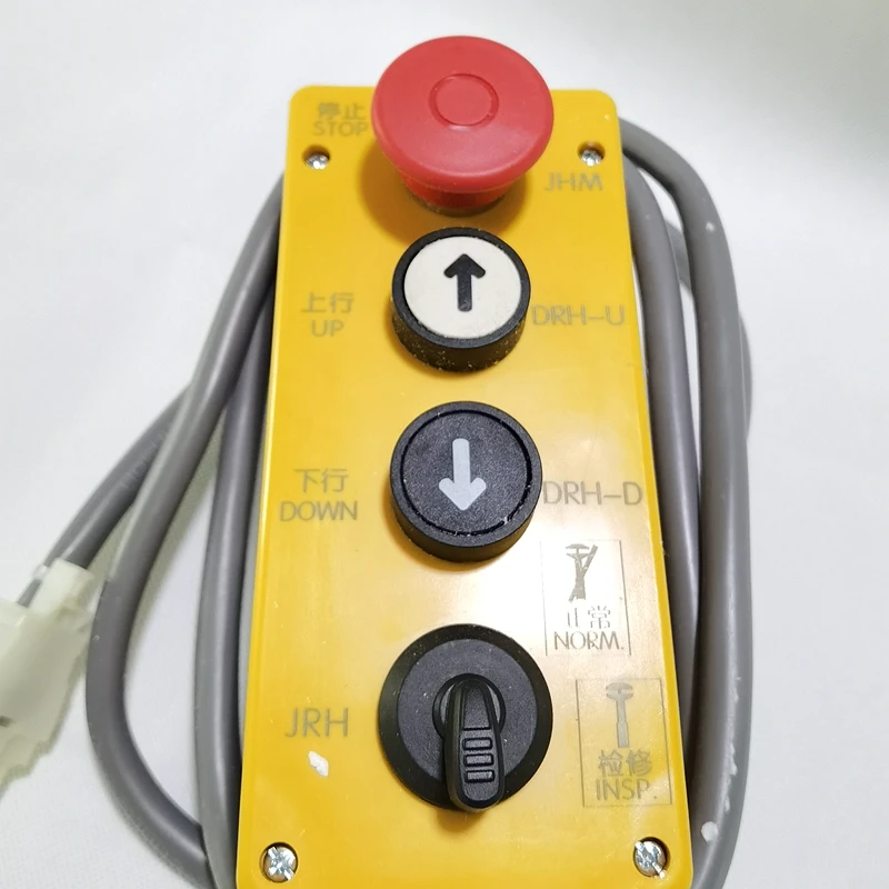 1piece Inspection Box 59712097 Lift Accessories 5500 Elevator Control Cabinet