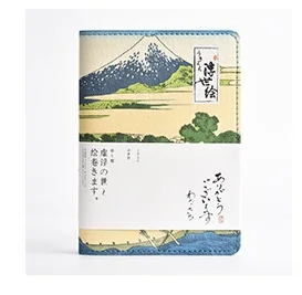 New Kanagawa Fuji Mountain Series Notebook PU Leather Diary Weekly Planner Schedule Book Gift Stationary