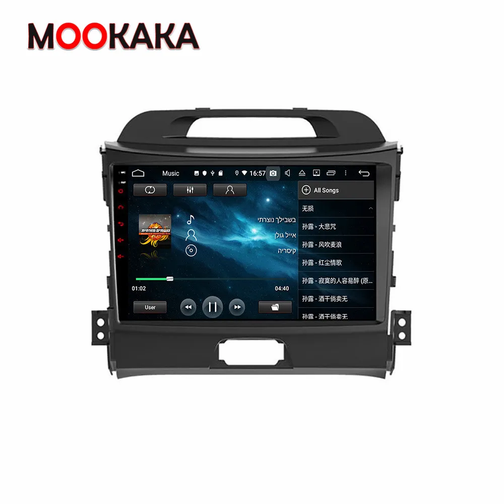 For KIA Sportage 3 2010-2016 PX6 Screen Android 10.0 4+128G Car Multimedia Player Auto Audio Radio Stereo GPS Navi Head Unit DSP