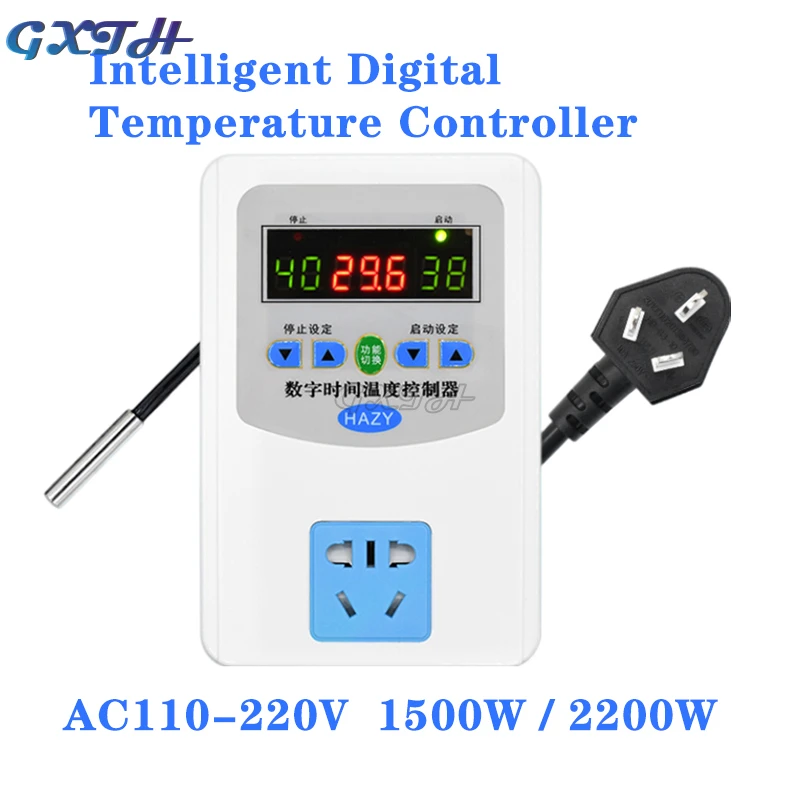 1500W/2000W High Precision Digital Display Thermostat Automatic Thermostat Switch Socket Breeding Temperature Control