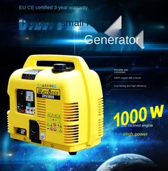 Small silent 1kw gasoline generator 220V household 1000W mini single phase portable fuel saving