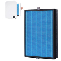 For Smartmi XFXT01ZM Fresh Air System Filter Wall-Mounted Fresh Fan Integrated Purifier Hepa Filter 390*297*70mm