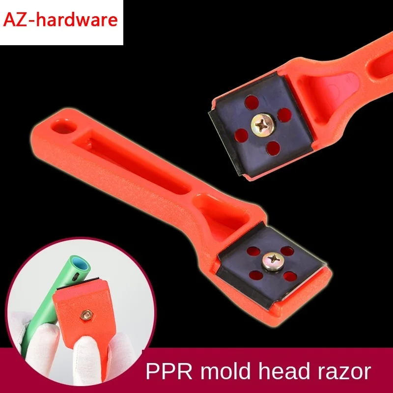 PPR water pipe scraper PE plastic pipe butt welder butt machine hot melt die head welder cleaner accessories