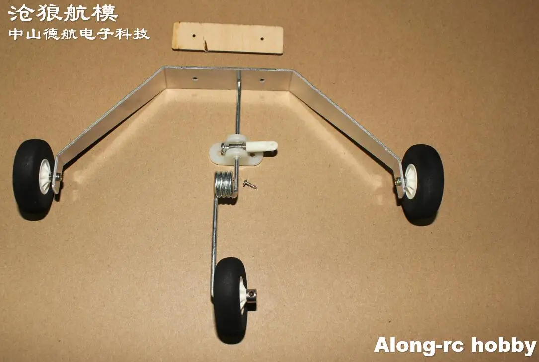Train d'atterrissage avant principal en aluminium 15E avec Kit de roues pour modèles d'avion RC 800-1200g, pièce de rechange pour modèle d'avion à monter soi-même, A33