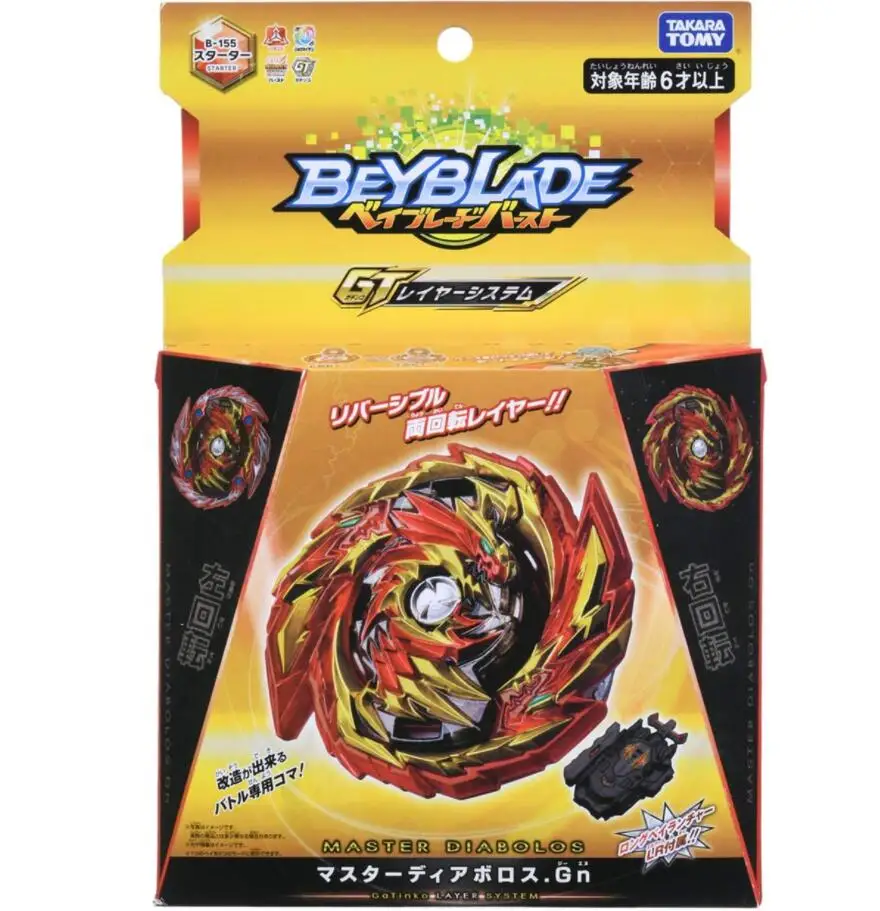 

TAKARA TOMY B-155 Master Diabolos Gn Beyblade Burst GT Starter w/ Launcher