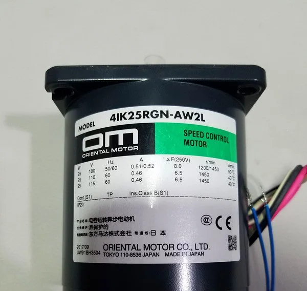 4IK25RGN-AW2L  motor new original Japanese Oriental OM