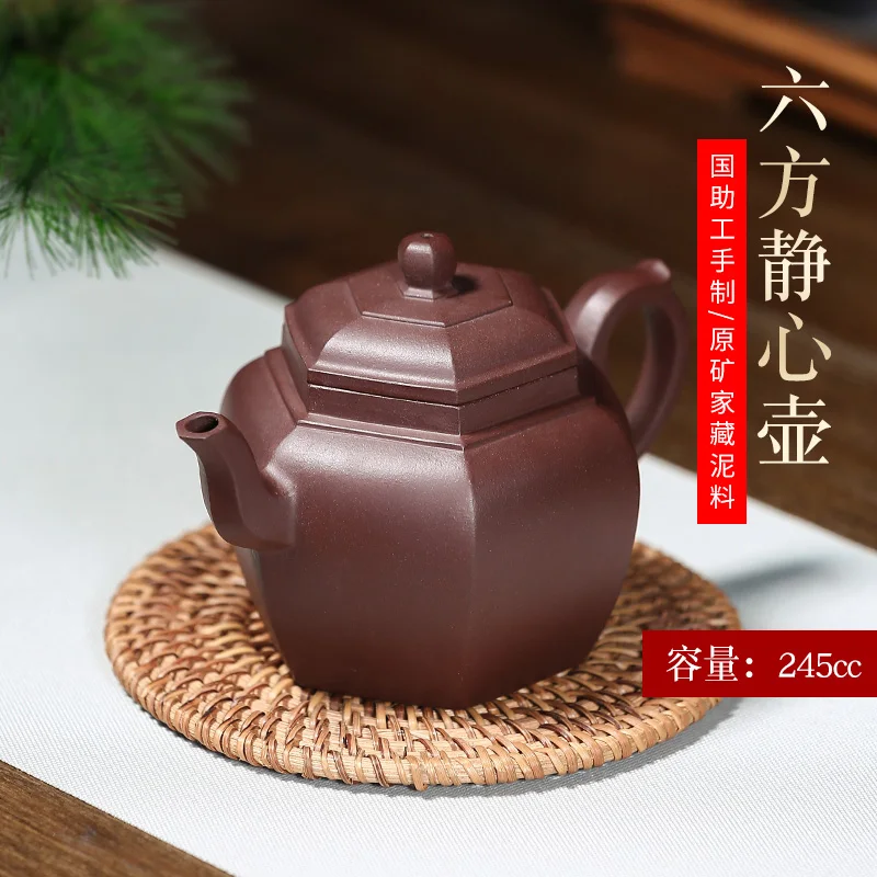 

|yixing are recommended by pure manual kung fu tea set Fang Qi ore purple clay teapot six heart pot of your endeavors