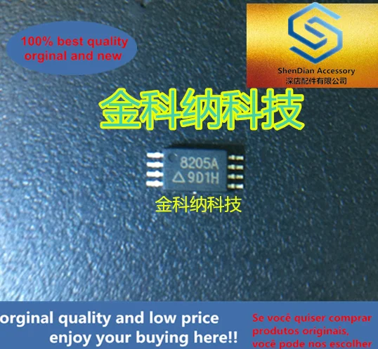 10pcs only orginal new 8205A Lithium battery power supply protection IC Large chip High withstand voltage Package: TSSOP8