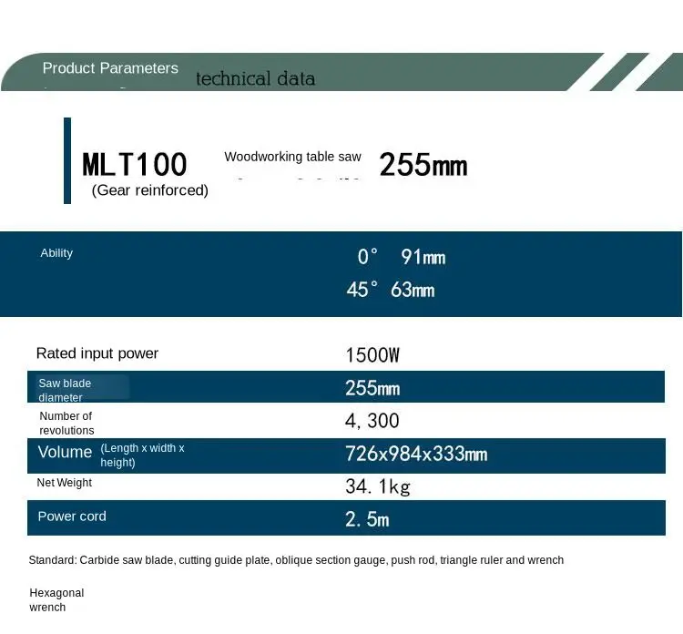Multi-Function Precisionขนาดเล็กPushเห็นตาราง10นิ้วไม้ไม้เลื่อยตาราง