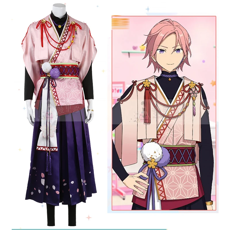 

Настроить! Иберите звезды косплей Oukawa Kohaku Sakura кимоно личный наряд B