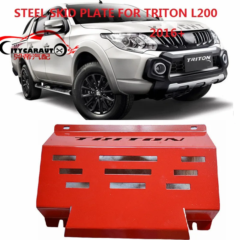 CITYCARAUTO STEEL SKID PLATE FRONT Engine base plate car bottom cover plate fit for MITSUBISHI TRITON L200 2015-2017 CAR