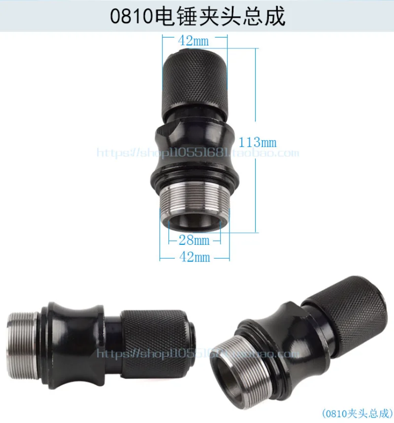 Imagem -02 - Cabeça Elétrica do Conjunto do Cilindro da Picareta é Apropriada para Makita 0810 Acessórios Elétricos da Máquina do Conjunto do Mandril da Picareta a