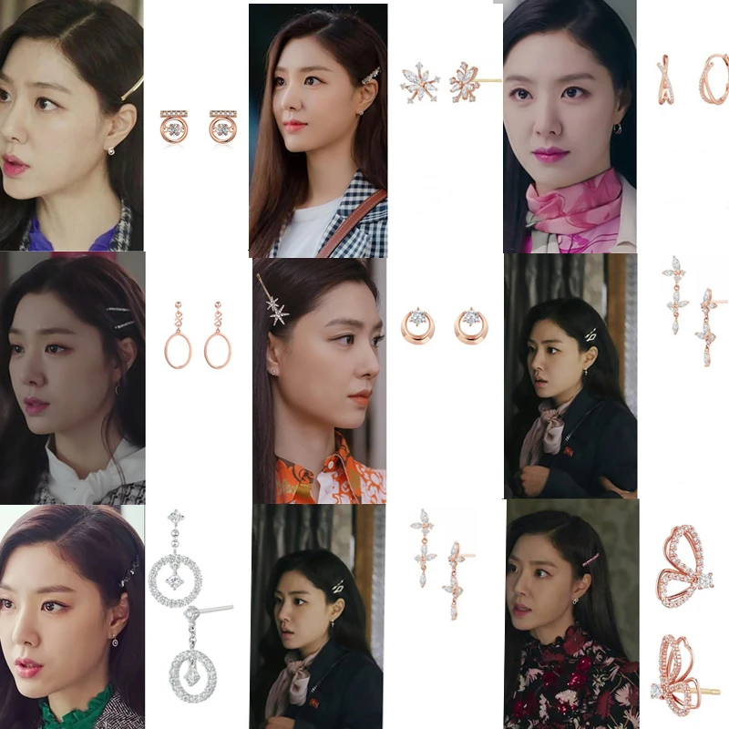 28styles Seo Ji Hye Korean Drama Same Bouncing bead Earrings Fashionable style elegant high quality Earrings Retro Unique