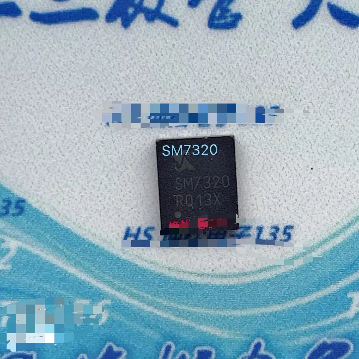 10 ~ 50 pz/lotto SM7320ESQG SM7320 SM7320ESQGC-TRG QFN 100% NUOVO trasporto libero Originale