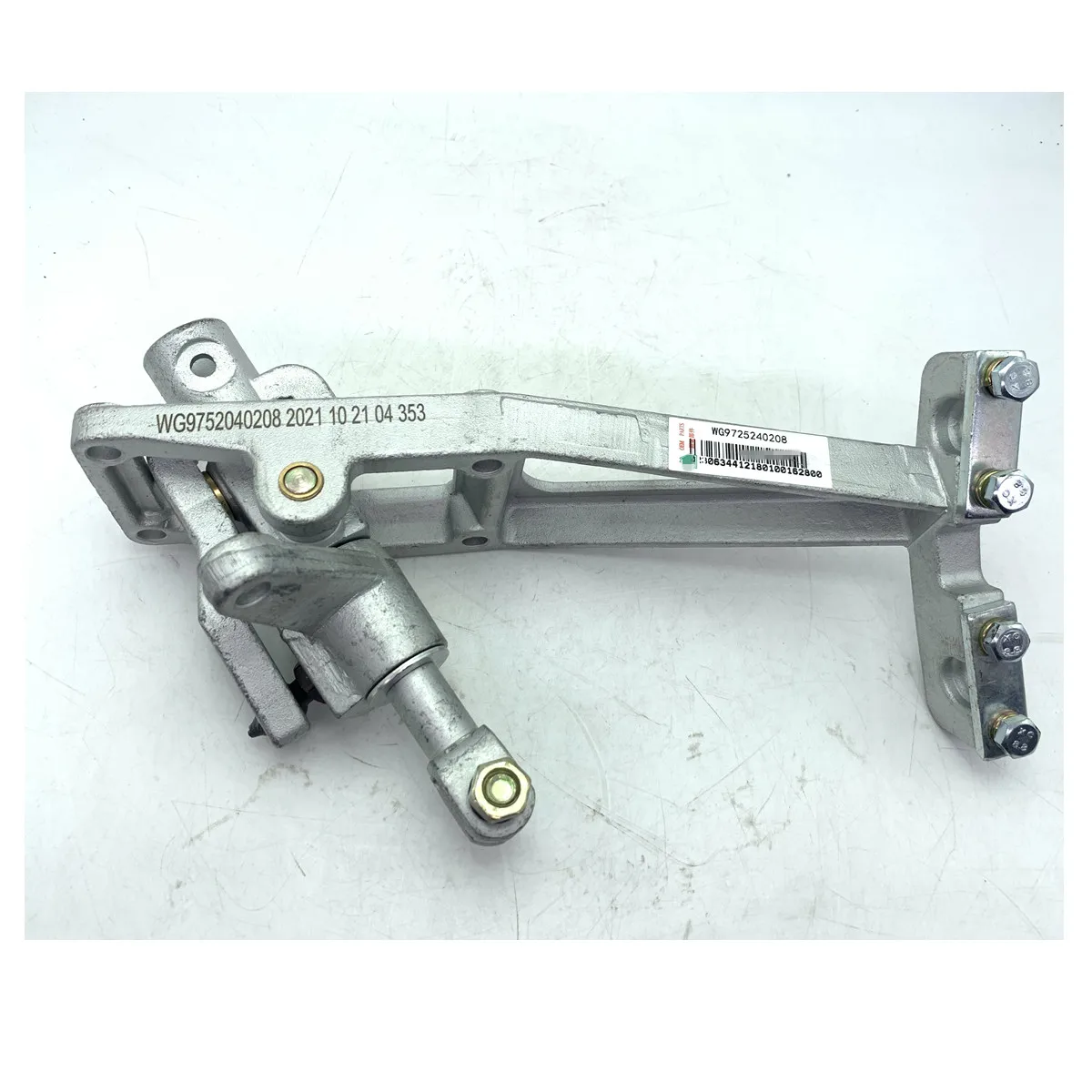

Manipulator WG9725240208 suitable for heavy truck HOWO shift lever manipulator base truck accessories