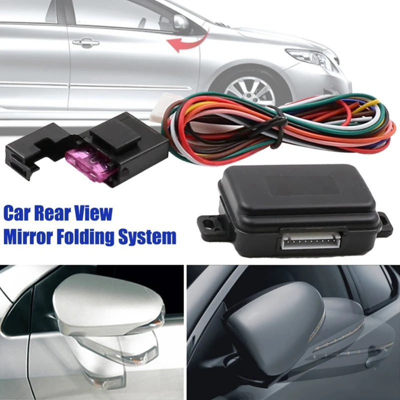 Espejo retrovisor inteligente Universal para coche, sistema de plegado, espejos laterales automáticos, Kit de módulos plegables, accesorios para coche