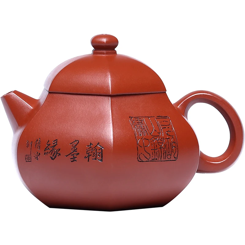 ★Tibetan pot of the yixing recommended pure manual undressed ore teapot tea six Fang Wendan dahongpao small capacity