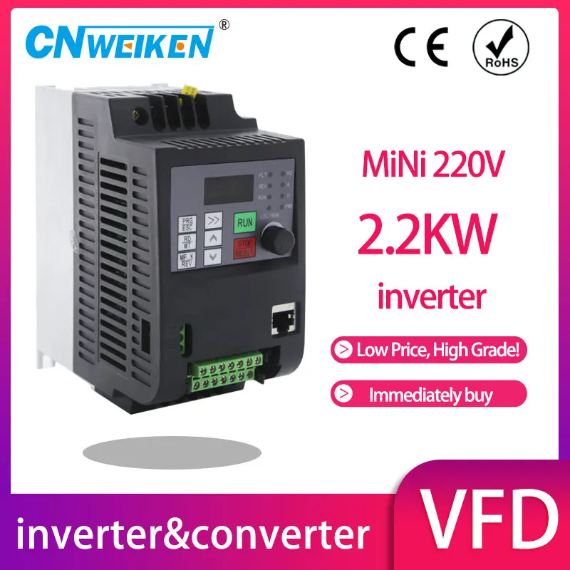 VFD Frequency Speed Controller 2.2KW 220V AC Motor Drive Three-Phase Out high speed 0-400HZ spindle engraving machine