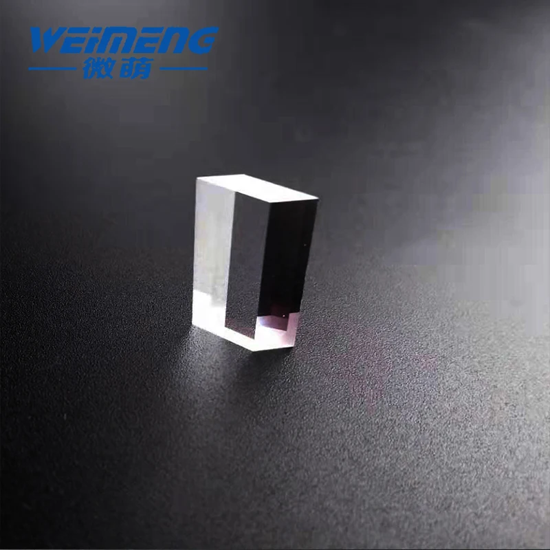 Weimeng 5pcs rhombic prism 17*6.6*3.47mm 400-700ARcoating H-K9L for automation equipment of aviation medical military instrument