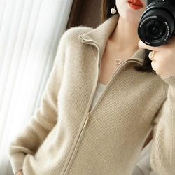 Spring Autumn New Women Turndown Collar Sweater Pure Cashmere Wool Zipper Cardigan Fashion Female Tops Soft Knitted Jacket