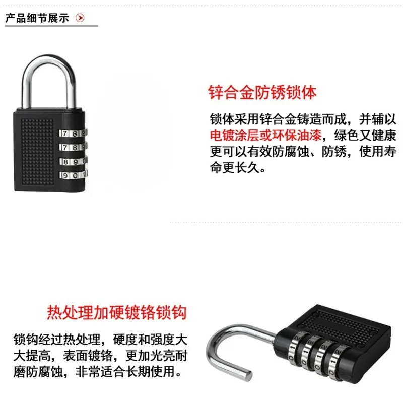 Sunshine Xiaomi blocco a quattro numeri con combinazione in lega di zinco