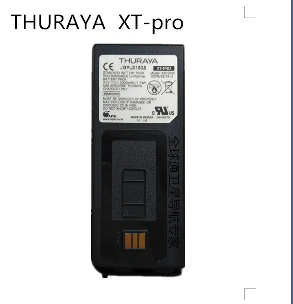 New genuine Battery  for THURAYA XT-Pro 3.7V 3000mAh satellite phone