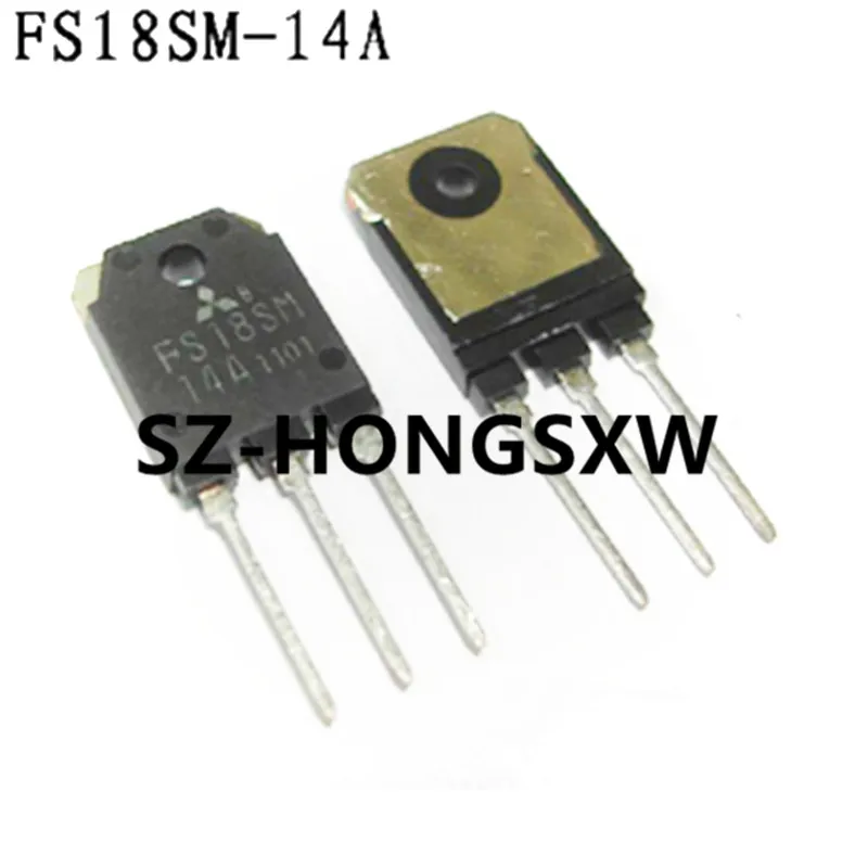 5pcs / package FS18SM 14A FS18SM-14A New and Original