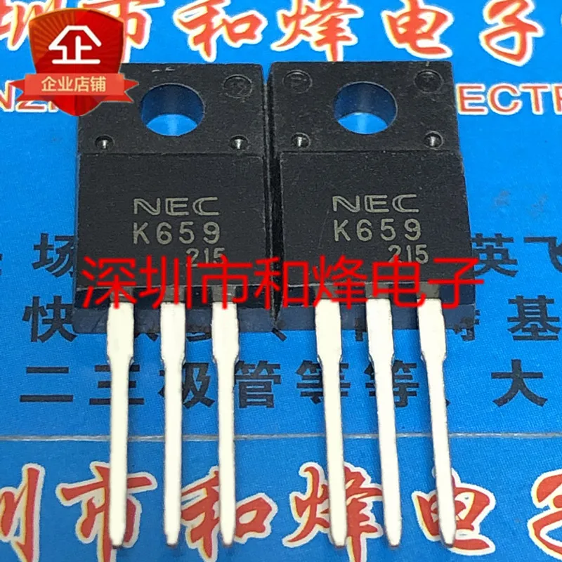 

10PCS K659 2SK659 TO-220F 60V 12A