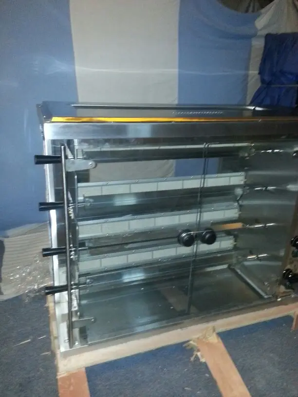 

Four Skwers Gas Duck and Chicken Roaster Machine, Commercial BBQ Grill/Oven