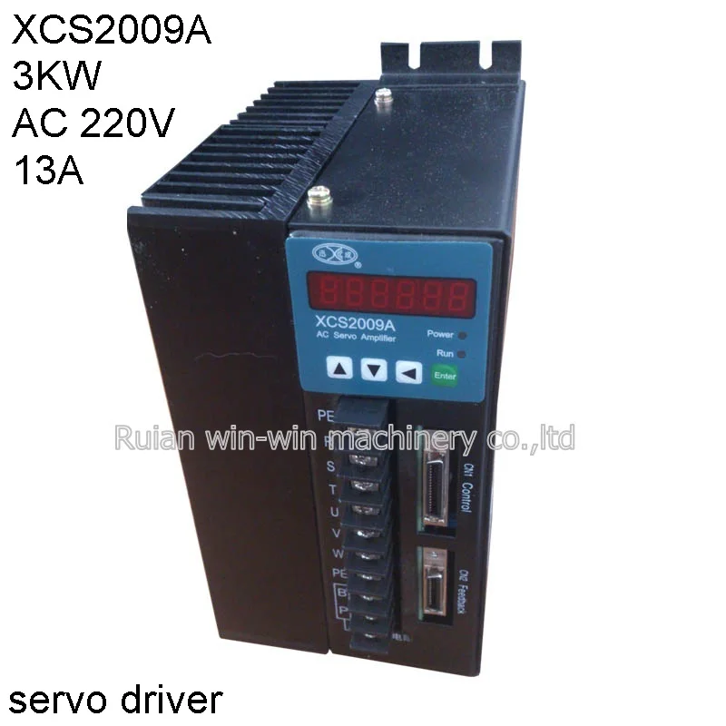 XCS2011A5 3kw replace XCS2009A 3KW ac 220v single phase servo motor driver 13a 50 60hz bag making machine parts