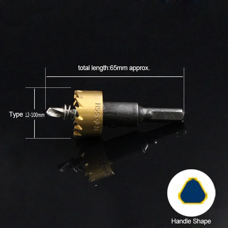 Free Shipping 35mm-60mm High Quality M35 HSS Drill Bits Stainless Steel Reamer Containing Cobalt Metal Sheet Punchg Iron Pipes
