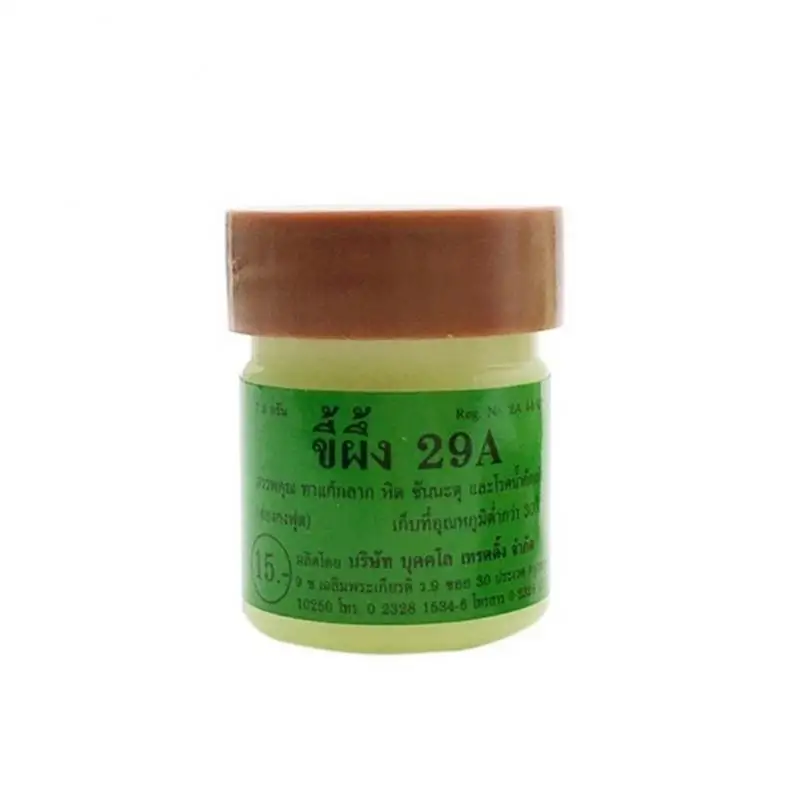 1pcs Thailand 29A Natural Ointment Psoriasi Eczma Cream Well For Dermatitis Eczema Urticaria Beriberi Skin care TSLM1