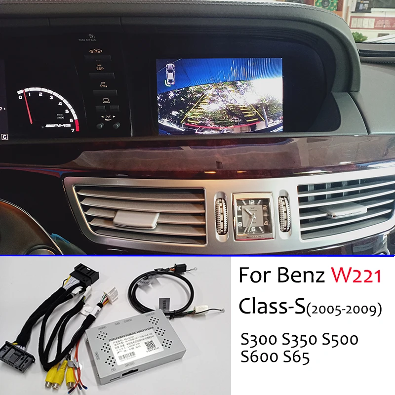 Car Rearview Camera Interface Adapter Monitor For Mercedes Benz S-CLASS W221 S300 S350 S500 S600 S65 Display upgrade reverse CAM