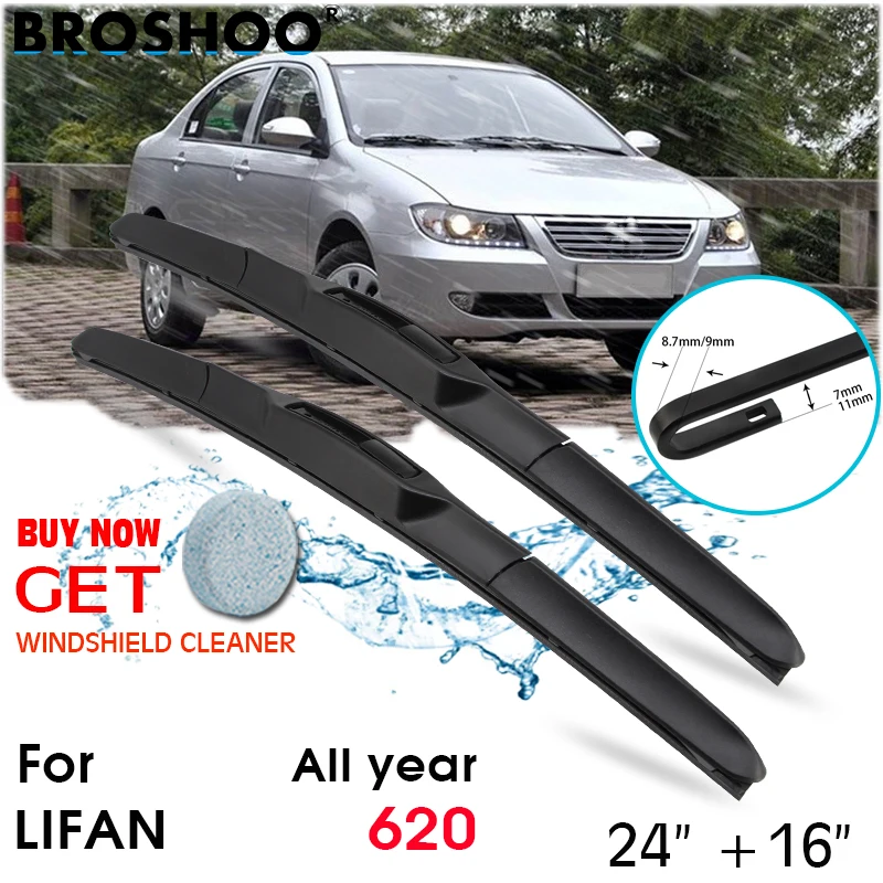 

Car Wiper Blade Front Window Windscreen Windshield Wipers Blades J hook Auto Accessories For Lifan 620 24"+16" All year