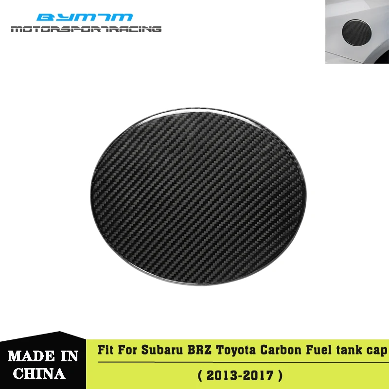 Real Carbon fiber Fuel tank cap Car accessories For TOYOTA 86 Subaru BRZ 13-17