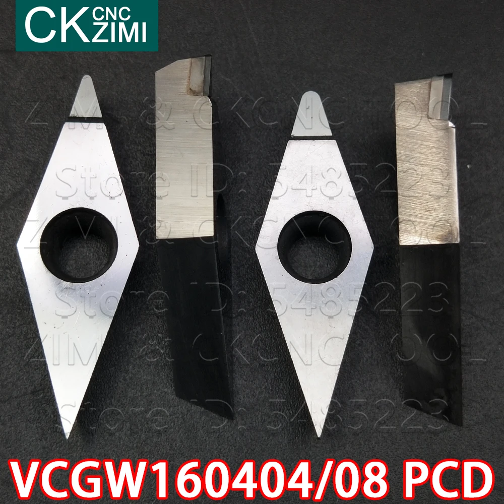 VCGW160404 PCD VCGW160408 PCD الماس إدراج صلابة عالية التصنيع باستخدام الحاسب الآلي الخارجي الخشب تحول أداة حامل مخرطة VCGW للنحاس الألومنيوم