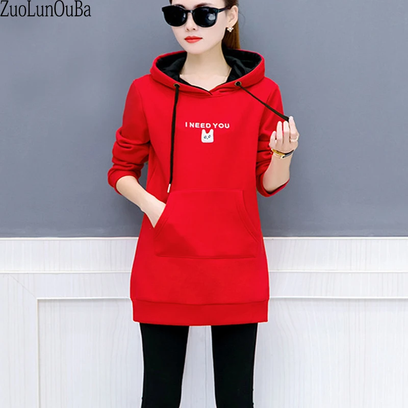 Zuolunouba Chic Corduroy Hooded Black Hoodies Women Sweatshirts Letter I Need You Embroidery Harajuku Pullovers Female Student