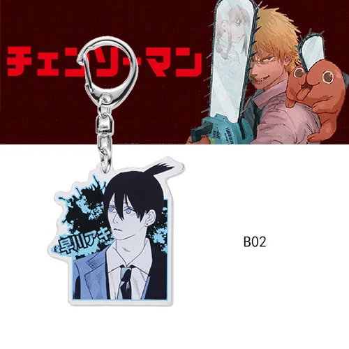 Cute Anime Cartoon Characters Acrylic Electric Saw Man Makima Power Reze Denji Pendant Keychain Chainsaw Man Cosplay Accessory