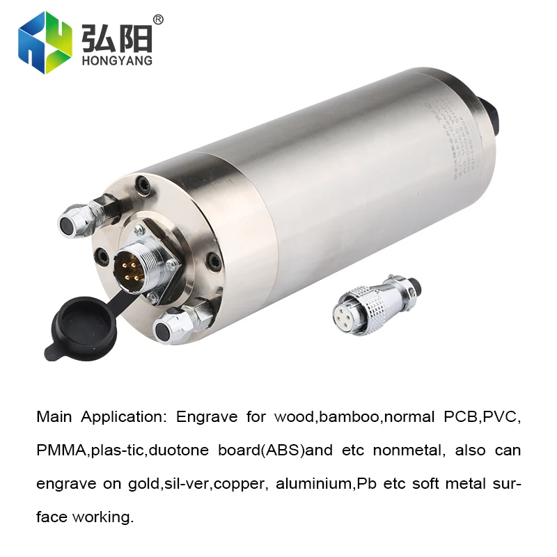 Moteur de broche CNC refroidi à l'eau, 4 roulements à billes en céramique, 220V, ER16, 400HZ, fraiseuse CNC, coupe de métal, 1,5 KW